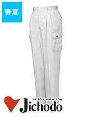 3Х塼ġåѥĽղ 70130 [˽]84102[Ʋ]