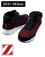 ڥȥåȡۥեƥ塼 []S1173 [Z-DRAGON ɥ饴] [ʡԲ]