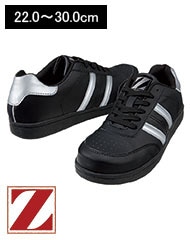  եƥ塼 ɳ  S3171 [Z-DRAGON ɥ饴] [ʡԲ]