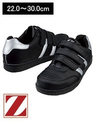  եƥ塼 ޥåơ  S3172 [Z-DRAGON ɥ饴] [ʡԲ]