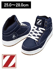  ϥåȥեƥ塼 [] S5163-1 [Z-DRAGON ɥ饴] [ʡԲ]