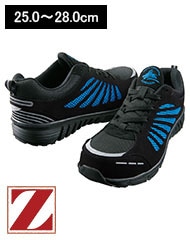  եƥ塼 ɳ [] S4161 [Z-DRAGON ɥ饴] [ʡԲ]