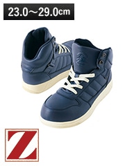 ڥȥåȡۥեƥ塼  S1153 [Z-DRAGON ɥ饴] [ʡԲ]