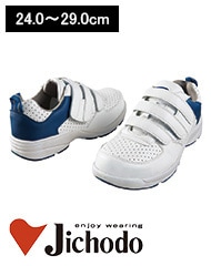 եƥ塼 [˽]S8052R [Ʋ] [ʡԲ]