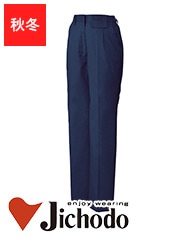 ťȥå󥿥åѥĽ S5L  []81606[Ʋ]