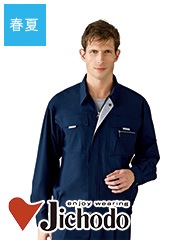�ޤ뤴�ȥ��ȥ�å�Ĺµ�֥륾��ղ��� [�˽�����]��85900[����Ʋ]