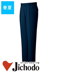 ޤ뤴ȥȥå󥿥åѥ [ղ] 70120 85901[Ʋ]