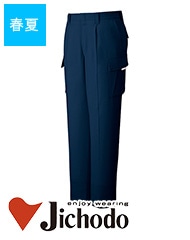 ޤ뤴ȥȥå󥿥åѥ [ղ] 70120 85902[Ʋ]