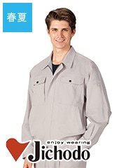 Ĺµ�֥륾�� �ղ��� [�˽�����] 84500[����Ʋ] 