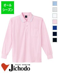 ۴®Ĺµݥǯ [˽]85264[Ʋ]