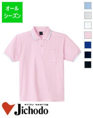 85274 Ⱦµ�ɥ饤�ݥ������(���ݥ��å�ͭ��)�ü���Ʋ