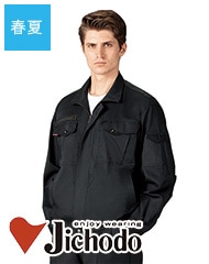 ���ȥ�å�Ĺµ�֥륾��ղ��� �ղ��ѡ�84200 [����Ʋ]