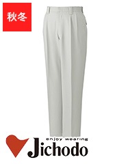 �����ɽ����ȥ�å��ġ����å��ѥ�� 43501 ����Ʋ