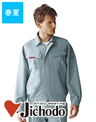 ɽĹµ֥륾ղ [˽]47500[Ʋ]