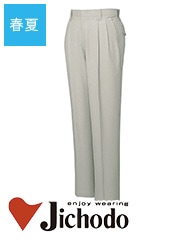 �����ɽ��ġ����å��������ѥ�� 47501 [�ղ�] [����Ʋ]