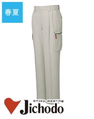 ɽġåѥ  47502 [ղ]