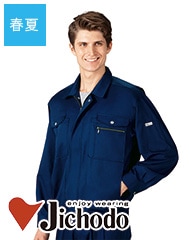 �����ɽ�Ĺµ�֥륾��ղ��� [�˽�����]��608[����Ʋ]