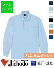 ۴®Ĺµݥǯ [˽]47604[Ʋ]