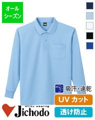 ɽĹµݥǯ [˽]84904[Ʋ]