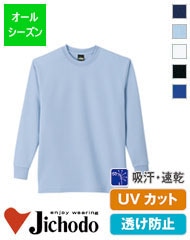 ɽĹµTǯ [˽]84924[Ʋ]