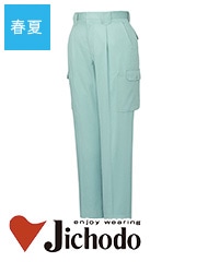 ť󥿥åѥĽղ 70120 [˽]44102[Ʋ]