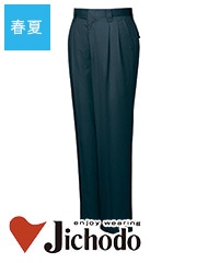 �ġ����å��ѥ�Ľղ��� ��70��120�� [�˽�����]��47301[����Ʋ]