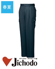 �ġ����å��������ѥ�Ľղ��� ��70��120�� [�˽�����]��47302[����Ʋ]