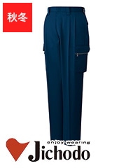 ġåѥĽ 70120  [˽]42002[Ʋ]