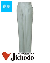 ġåѥĽղ 70120 [˽]46201[Ʋ]