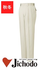�ġ����å��ѥ�Ľ����� ��70��120��  [�˽�����]��41601[����Ʋ]