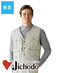 �٥��Ƚղ��� [�˽�����]��45610[����Ʋ]