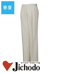 �ġ����å��ѥ�Ľղ��� ��70��120�� [�˽�����]��45601[����Ʋ]