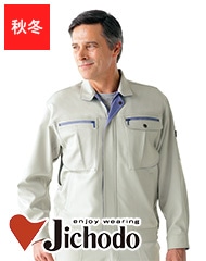 ȥå֥륾  [˽]40900[Ʋ]