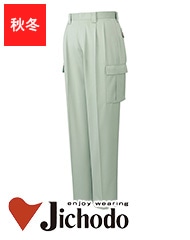 �ġ����å��������ѥ�Ľ����� ��70��120��  [�˽�����]��42302[����Ʋ]