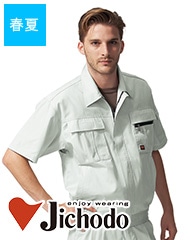 Ⱦµ�֥륾��ղ��� [�˽�����]��46310[����Ʋ]