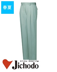 ġåѥ [ղ] 70120 46301[Ʋ]