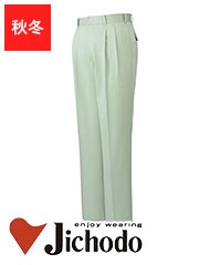 ���ְ���ġ����å��ѥ�Ľ����� ��70��120��  [�˽�����]��30001[����Ʋ]