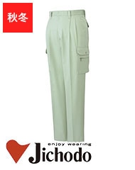 ���ְ���ġ����å��������ѥ�Ľ����� ��70��120��  [�˽�����]��30002[����Ʋ]
