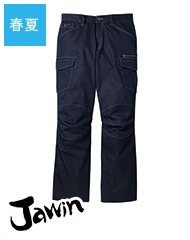 ストレッチノータックカーゴパンツ春夏用 【73～112】 56502 [Jawin