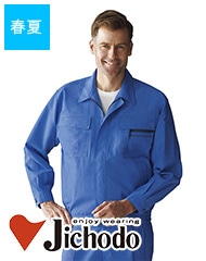 Ĺµ֥륾ղ [˽]46500[Ʋ]