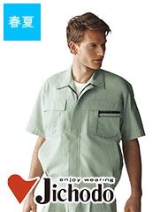 Ⱦµ֥륾ղ [˽]46510[Ʋ]