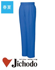 ġåѥĽղ 70120 [˽]46501[Ʋ]