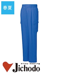 ġåѥĽղ 70120 [˽]46502[Ʋ]