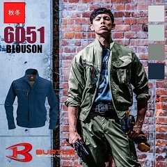 ֥륾  []6051 BURTLE(Сȥ) [ʡԲ]