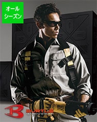 Ĺµǯ []6063 BURTLE(Сȥ) [ʡԲ]