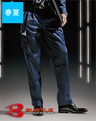 ツータックカーゴパンツ [男性用] 6026 BURTLE(バートル) [春夏用