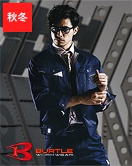 ֥륾  []6001 BURTLE(Сȥ) [ʡԲ]