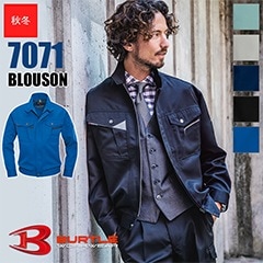 ֥륾  []7071 BURTLE(Сȥ) [ʡԲ]