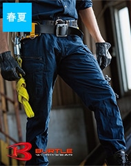 �������ѥ�� [������]��5512 BURTLE(�С��ȥ�) [�ղ���] [���ʡ����Բ�]