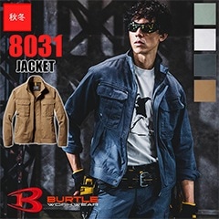 㥱åȽ []8031 BURTLE(Сȥ) [ʡԲ]